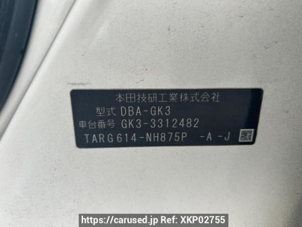 Used 2016 AT honda fit GK3 Image[10]