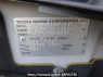 Used 2006 AT toyota probox-van NCP50V Image[10]