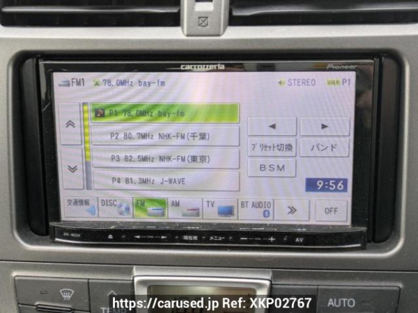 Used 2012 AT subaru trezia NCP120X Image[22]