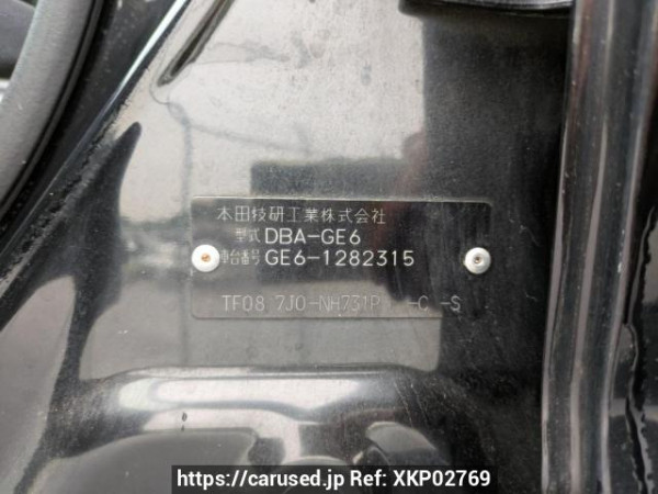 Used 2009 AT honda fit GE6 Image[10]