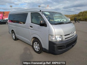 Toyota Hiace Wagon
