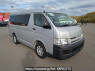 Used 2004 AT toyota hiace-wagon TRH214W Image[0]