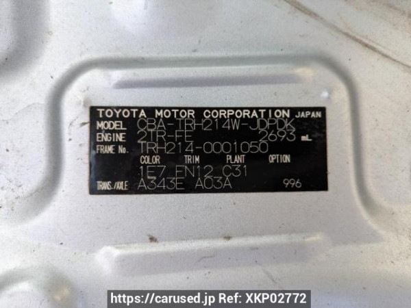 Used 2004 AT toyota hiace-wagon TRH214W Image[11]