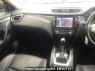Used 2014 AT nissan x-trail NT32 Image[17]