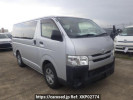 Toyota Hiace Van KDH201V