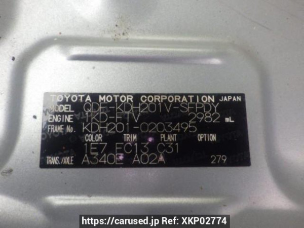 Used 2016 AT toyota hiace-van KDH201V Image[10]