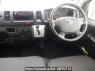 Used 2016 AT toyota hiace-van KDH201V Image[17]