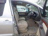 Used 2002 AT toyota alphard MNH10W Image[11]
