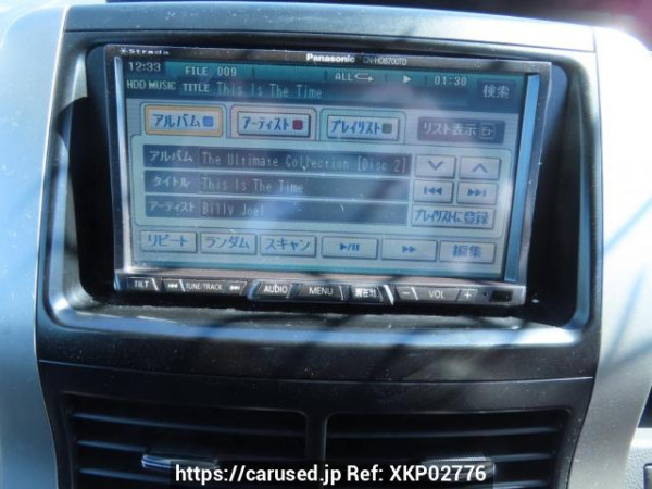 Used 2008 AT toyota voxy ZRR70W Image[28]