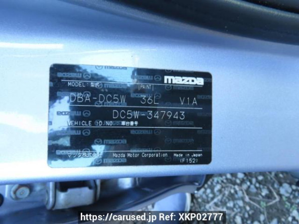 Used 2010 AT mazda verisa DC5W Image[12]