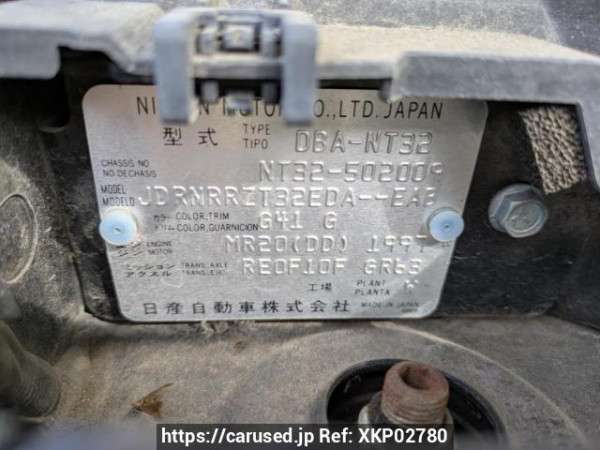 Used 2014 AT nissan x-trail NT32 Image[10]