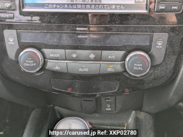 Used 2014 AT nissan x-trail NT32 Image[27]