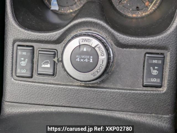 Used 2014 AT nissan x-trail NT32 Image[29]