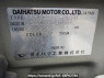 Used 2004 AT daihatsu terios-kid J131G Image[12]