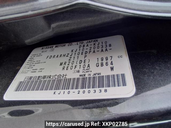 Used 2008 AT nissan dualis KJ10 Image[11]