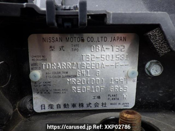 Used 2014 AT nissan x-trail T32 Image[13]