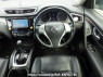 Used 2014 AT nissan x-trail T32 Image[23]