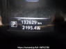 Used 2014 AT nissan x-trail T32 Image[32]