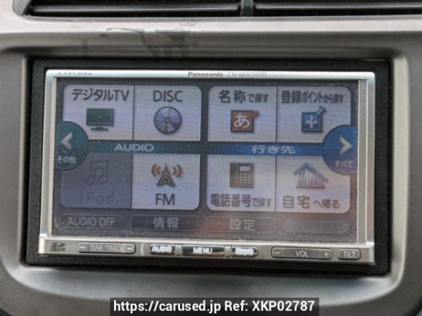 Used 2011 AT honda fit GE6 Image[21]