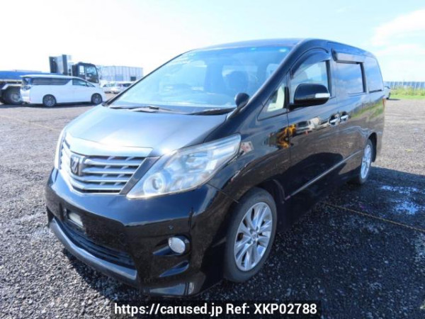 Used 2010 AT toyota alphard ANH20W Image[2]
