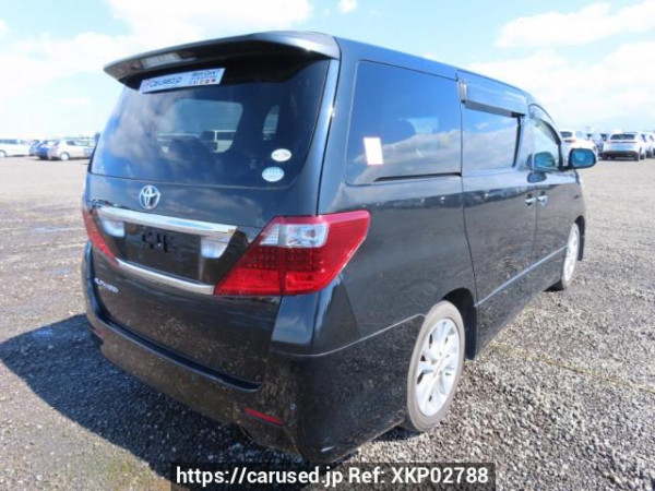 Used 2010 AT toyota alphard ANH20W Image[6]