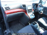 Used 2010 AT toyota alphard ANH20W Image[15]