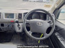 Used 2007 AT toyota hiace-van KDH201V Image[21]