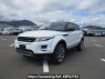 Used 2012 AT land-rover range-rover-evoque LV2A Image[2]