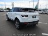 Used 2012 AT land-rover range-rover-evoque LV2A Image[4]