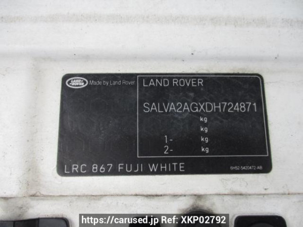 Used 2012 AT land-rover range-rover-evoque LV2A Image[12]