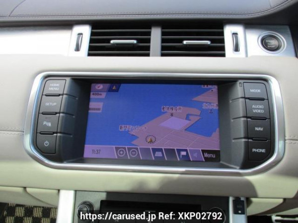 Used 2012 AT land-rover range-rover-evoque LV2A Image[25]