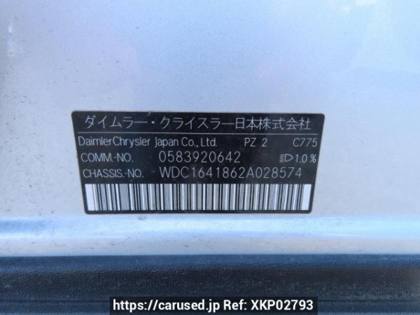 Used 2005 AT mercedes-benz m-class 164186 Image[11]