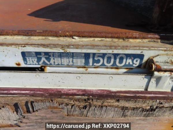 Used 1998 MT mitsubishi canter-guts FA510B Image[9]