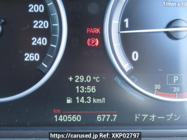 Used 2014 AT bmw 5-series FW20 Image[20]