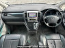 Used 2007 AT toyota alphard ANH10W Image[19]