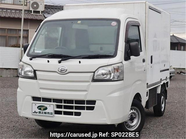 Used 2015 AT daihatsu hijet-truck S500P Image[1]