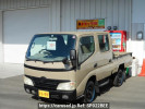 Toyota Dyna Truck KDY270