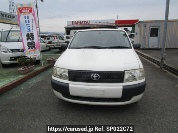 Used 2014 AT toyota probox-van NCP51V Image[1]