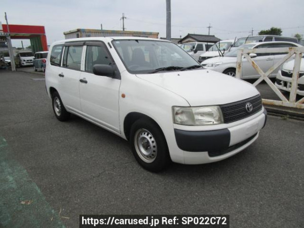 Used 2014 AT toyota probox-van NCP51V Image[2]