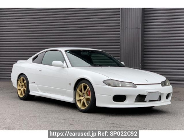 Used 1999 MT nissan silvia S15 Image[2]