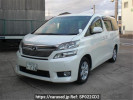 Toyota Vellfire ANH25W