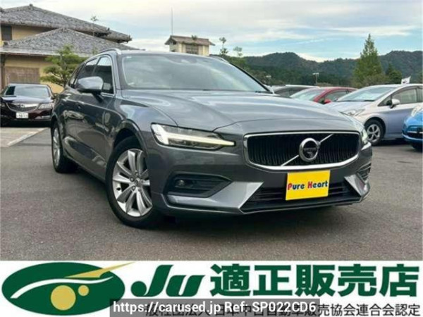 Used 2020 AT volvo v60 ZB420 Image[0]