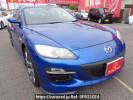 Mazda RX-8 SE3P