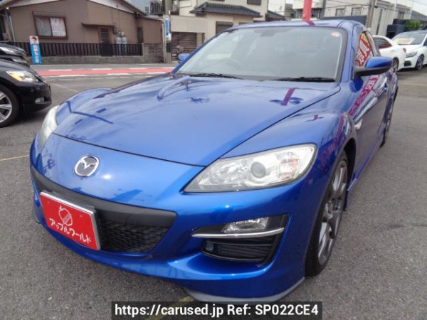 Used 2009 MT mazda rx-8 SE3P Image[2]