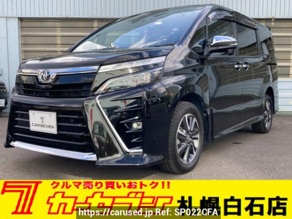 Used 2020 AT toyota voxy ZRR85W Image[0]