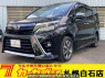 Used 2020 AT toyota voxy ZRR85W Image[0]