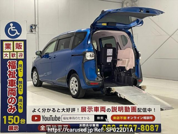 Used 2016 AT toyota sienta NSP172G Image[0]