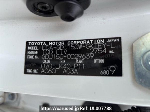 Used 2018 AT toyota land-cruiser-prado GDJ150W Image[10]