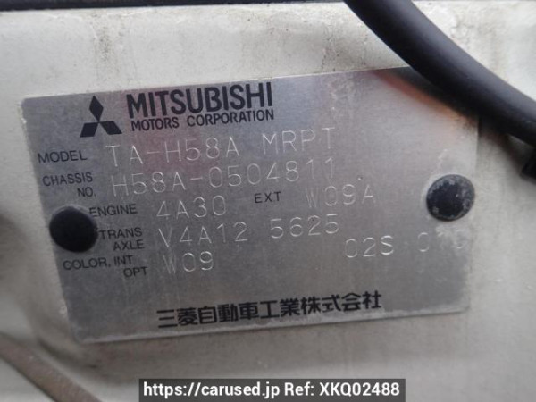 Used 2004 AT mitsubishi pajero-mini H58A Image[8]
