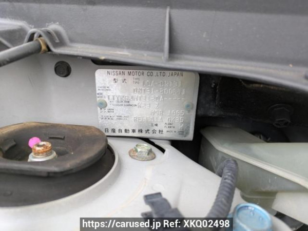 Used 2010 AT nissan x-trail DNT31 Image[10]